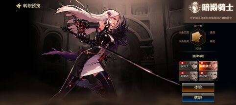 dnf搬磚最快的職業是哪個2023 dnf搬磚最快的角色攻略