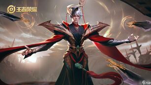 王者榮耀體驗服資格怎么申請領取2023