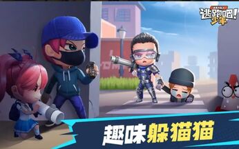 逃跑吧少年時(shí)光機(jī)怎么得 逃跑吧少年時(shí)光機(jī)獲取方法