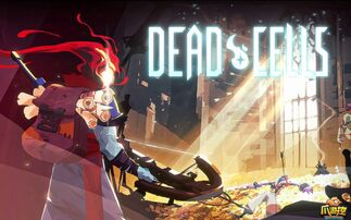 重生細胞里希達模式怎么開啟